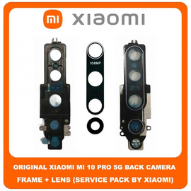 Original Γνήσιο Xiaomi Mi 10 Pro 5G , Mi10 Pro 5G (M2001J1G) Rear Back Camera Frame Πίσω Πλαίσιο Κάμερας + Lens Τζαμάκι Κάμερας (Service Pack By Xiaomi)