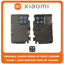 Original Γνήσιο Xiaomi Redmi 9C Redmi9C (M2006C3MG, M2006C3MT) Rear Back Camera Frame Πίσω Πλαίσιο Κάμερας + Lens Τζαμάκι Κάμερας (Service Pack By Xiaomi)
