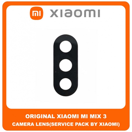 Original Γνήσιο Xiaomi Mi Mix 3 Mix3 (M1810E5A) Rear Back Camera Glass Lens Πίσω Τζαμάκι Κάμερας (Service Pack By Xiaomi)