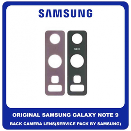 Original Γνήσιο Samsung Galaxy Note 9 Note9 N960 (SM-N960F/DS) Rear Back Camera Lens Πίσω Τζαμάκι Κάμερας Purple Μωβ GH64-06883E (Service Pack By Samsung)