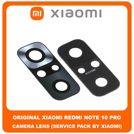 Original Γνήσιο Xiaomi Redmi Note 10 Pro , Redmi Note10 Pro (M2101K6G) Rear Back Camera Glass Lens Πίσω Τζαμάκι Κάμερας (Service Pack By Xiaomi)