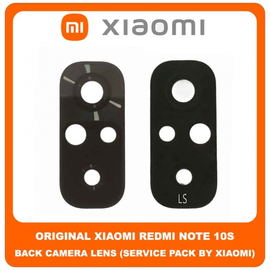 Original Γνήσιο Xiaomi Redmi Note 10S , Redmi Note10S (M2101K7BG) Rear Back Camera Glass Lens Πίσω Τζαμάκι Κάμερας (Service Pack By Xiaomi)