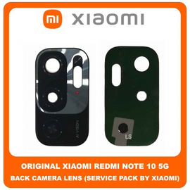 Original Γνήσιο Xiaomi Redmi Note 10 5G , Redmi Note10 5G (M2103K19G) Rear Back Camera Glass Lens Πίσω Τζαμάκι Κάμερας (Service Pack By Xiaomi)
