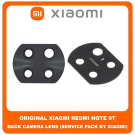 Original Γνήσιο Xiaomi Redmi Note 9T , Redmi Note9T (M2007J22G, J22) Rear Back Camera Glass Lens Πίσω Τζαμάκι Κάμερας (Service Pack By Xiaomi)