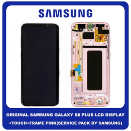 Original Γνήσιο Samsung Galaxy S8+ , S8 Plus , S8Plus G955F G955FD (SM-G955F, SM-G955FD) LCD Display Screen Οθόνη + Touch Screen Digitizer Μηχανισμός Αφής + Frame Πλαίσιο Pink Ροζ GH97-20470Ε GH97-20565E GH97-20564E ​(Service Pack By Samsung)