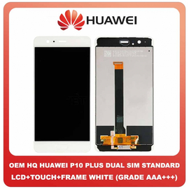 HQ OEM Huawei P10 Plus Dual Sim Standard (VKY-L29, VKY-L09, VKY-AL00) LCD Display Screen Οθόνη + Touch Screen Digitizer Μηχανισμός Αφής + Frame Πλαίσιο White Άσπρο (Grade AAA+++)