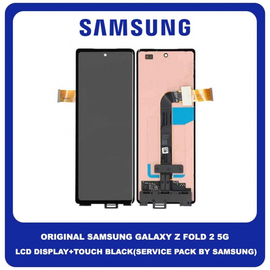 Original Γνήσιο Samsung Galaxy Z Fold 2  Fold2 5G F916 (SM-F916B, SM-F916U, SM-F916U1, SM-F916N) TFT LCD Display Screen Οθόνη + Touch Screen Digitizer Μηχανισμός Αφής Black Μαύρο GH82-23943A(Service Pack By Samsung)