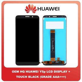 OEM HQ Huawei Y5p (DRA-LX9) LCD Display Assembly Screen Οθόνη + Touch Screen Digitizer Μηχανισμός Αφής Black Μαύρο (Premium A+)