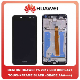 OEM HQ Huawei Y5 2017 (MYA-L03, MYA-L23 , MYA-L02 , MYA-L22 , MYA-U29 , MYA-L13) IPS LCD Display Screen Assembly Οθόνη + Touch Screen Digitizer Μηχανισμός Αφής + Frame Bezel Πλαίσιο Black Μαύρο (Premium A+)