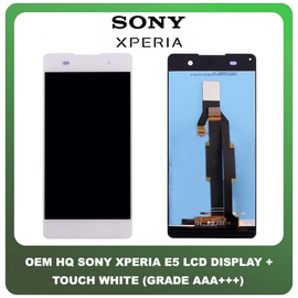 OEM HQ Sony Xperia E5 (F3311, F3313, C1604) IPS LCD Display Screen Assembly Οθόνη + Touch Screen Digitizer Μηχανισμός Αφής White Άσπρο (Grade AAA+++)