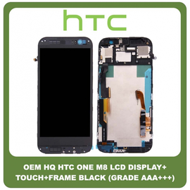 OEM HQ HTC One M8 (One_M8, M8x, 831C) LCD Display Screen Assembly Οθόνη + Touch Screen Digitizer Μηχανισμός Αφής + Frame Bezel Πλαίσιο Black Μαύρο (Grade AAA+++)