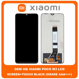 OEM HQ Xiaomi Poco M3 , PocoM3 (M2010J19CG, M2010J19CI) Redmi 9T , Redmi9T (J19S, M2010J19SG, M2010J19SY) IPS LCD Display Assembly Screen Οθόνη + Touch Screen Digitizer Μηχανισμός Αφής Black Μαύρο (Grade AAA+++)