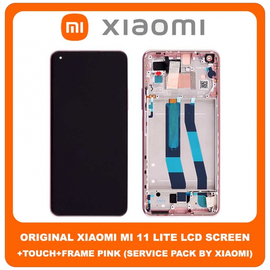 Γνήσιο Original Xiaomi Mi 11 Lite 4G (M2101K9AG, ), Mi 11 Lite 5G (M2101K9G, ), Mi 11 Lite 5G NE (2109119DG, ) AMOLED LCD Display Assembly Screen Οθόνη + Touch Screen Digitizer Μηχανισμός Αφής + Frame Bezel Πλαίσιο Pink Ροζ 56000D0K9A00 (Service Pack By Xiaomi)