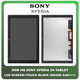 OEM HQ Sony Xperia Z4 Tablet (SGP771, SGP712, SO-05G) IPS LCD Display Assembly Screen Οθόνη + Touch Screen Digitizer Μηχανισμός Αφής Black Μαύρο (Grade AAA+++)