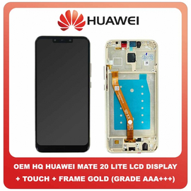OEM HQ Huawei Mate 20 Lite , Mate20 Lite (SNE-AL00, SNE-LX1, SNE-LX2, SNE-LX3, INE-LX2) IPS LCD Display Screen Assembly Οθόνη + Touch Screen DIgitizer Μηχανισμός Αφής + Frame Bezel Πλαίσιο Σασί Gold Χρυσό (Grade AAA+++)