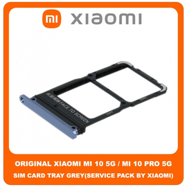 Original Γνήσιο Xiaomi Mi 10 5G, Mi10 5G (M2001J2G, M2001J2I, Mi 10) Mi 10 Pro 5G (M2001J1G) SIM Tray Cover Assy + Micro SD Tray Slot Υποδοχέας Βάση Θήκη Κάρτας SIM Κάλυμμα Grey Γκρι (Service Pack By Xiaomi)