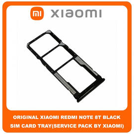 Original Γνήσιο Xiaomi Redmi Note 8T Note8T (M1908C3XG) SIM Tray Cover Assy + Micro SD Tray Slot Υποδοχέας Βάση Θήκη Κάρτας SIM Κάλυμμα Μαύρο Black (Service Pack By Xiaomi)