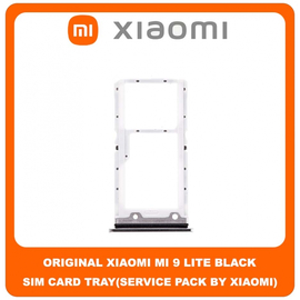 Original Γνήσιο Xiaomi Mi 9 Lite Mi9 Lite (M1904F3BG) SIM Tray Cover Assy + Micro SD Tray Slot Υποδοχέας Βάση Θήκη Κάρτας SIM Κάλυμμα Black Μαύρο (Service Pack By Xiaomi)