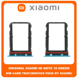Original Γνήσιο Xiaomi Mi Note 10 Note10 (M1910F4G) SIM Tray Cover Assy Υποδοχέας Βάση Θήκη Κάρτας SIM Κάλυμμα Green Πράσινο (Service Pack By Xiaomi)