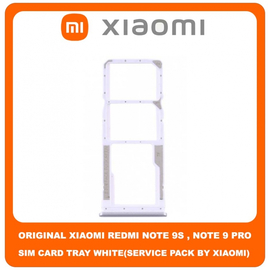 Original Γνήσιο Xiaomi Redmi Note 9S ,Note9S (M2003J6A1G) Note 9 Pro ,Note9 Pro (M2003J6B2G) SIM Tray Cover Assy + Micro SD Tray Slot Υποδοχέας Βάση Θήκη Κάρτας SIM Κάλυμμα White Άσπρο (Service Pack By Xiaomi)