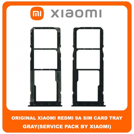 Original Γνήσιο Xiaomi Redmi 9A Redmi9A (M2006C3LG, M2006C3LI, M2006C3LC, M2004C3L) SIM Tray Cover Assy + Micro SD Tray Slot Υποδοχέας Βάση Θήκη Κάρτας SIM Κάλυμμα Gray Γκρι (Service Pack By Xiaomi)