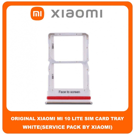 Original Γνήσιο Xiaomi Mi 10 Lite Mi10 Lite (M2002J9G) SIM Tray Cover Assy + Micro SD Tray Slot Υποδοχέας Βάση Θήκη Κάρτας SIM Κάλυμμα White Άσπρο (Service Pack By Xiaomi)