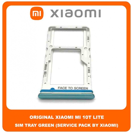 Original Γνήσιο Xiaomi Mi 10T Lite , Mi10T Lite (M2007J17G) SIM Card Tray Cover Assy + Micro SD Tray Slot Υποδοχέας Βάση Θήκη Κάρτας SIM Κάλυμμα Green Πράσινο (Service Pack By Xiaomi)