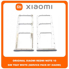 Original Γνήσιο Xiaomi Redmi Note 10 , Redmi Note10 (M2101K7AI, M2101K7AG) SIM Card Tray Cover Assy + Micro SD Tray Slot Υποδοχέας Βάση Θήκη Κάρτας SIM Κάλυμμα White Άσπρο (Service Pack By Xiaomi)