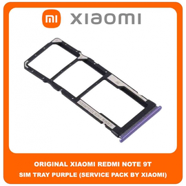 Original Γνήσιο Xiaomi Redmi Note 9T , Redmi Note9T (M2007J22G, J22) SIM Card Tray Cover Assy + Micro SD Tray Slot Υποδοχέας Βάση Θήκη Κάρτας SIM Κάλυμμα Purple Μωβ (Service Pack By Xiaomi)