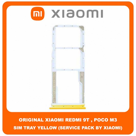 Original Γνήσιο Xiaomi Redmi 9T , Redmi9T (J19S, M2010J19SG, M2010J19SY) Poco M3 , PocoM3 (M2010J19CG, M2010J19CI) SIM Card Tray Cover Assy + Micro SD Tray Slot Υποδοχέας Βάση Θήκη Κάρτας SIM Κάλυμμα Yellow Κίτρινο (Service Pack By Xiaomi)