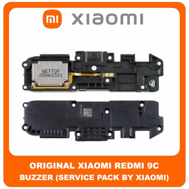 Original Γνήσιο Xiaomi Redmi 9C Redmi9C (M2006C3MG, M2006C3MT) Buzzer Loudspeaker Loud Speaker Sound Ringer Module Ηχείο Μεγάφωνο (Service Pack By Xiaomi)
