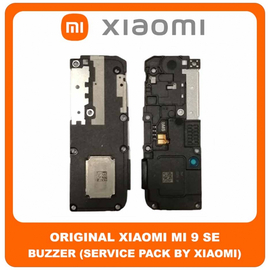 Original Γνήσιο Xiaomi Mi 9 SE , Mi9 SE (M1903F2G) Buzzer Loudspeaker Loud Speaker Sound Ringer Module Ηχείο Μεγάφωνο (Service Pack By Xiaomi)