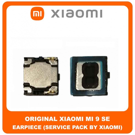Original Γνήσιο Xiaomi Mi 9 SE , Mi9 SE (M1903F2G) Ear Sound Speaker Earpiece Ακουστικό (Service Pack By Xiaomi)