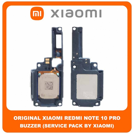 Original Γνήσιο Xiaomi Redmi Note 10 Pro , Note10 Pro (M2101K6G, M2101K6R) Buzzer Loudspeaker Loud Speaker Sound Ringer Module Ηχείο Μεγάφωνο (Service Pack By Xiaomi)