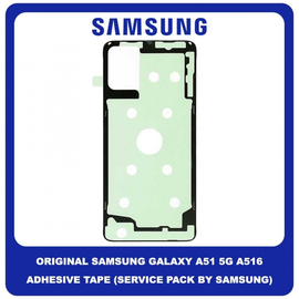 Original Γνήσιο Samsung Galaxy A51 5G A516 (SM-A516F, SM-A516F/DSN, SM-A516N, SM-A516B/DS, SM-A516B, SM-A516U) Adhesive Foil Sticker Battery Cover Tape Κόλλα Διπλής Όψης Πίσω Κάλυμμα Kαπάκι Μπαταρίας (Service Pack By Samsung)