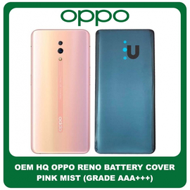 OEM HQ Oppo Reno (PCAM00, PCAT00, CPH1917) Rear Back Battery Cover Πίσω Κάλυμμα Καπάκι Μπαταρίας Pink Mist Ροζ (Grade AAA+++)