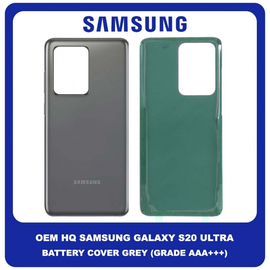 OEM HQ Samsung Galaxy S20 Ultra G988 (SM-G988B/DS) Rear Back Battery Cover Πίσω Κάλυμμα Καπάκι Μπαταρίας Grey Γκρι (Grade AAA+++)