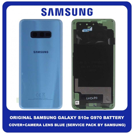 Original Γνήσιο Samsung Galaxy S10e, S 10e G970 (SM-G970F/DS, SM-G970U, SM-G970W) Rear Back Battery Cover Πίσω Κάλυμμα Καπάκι Μπαταρίας + Camera Lens Τζαμάκι Κάμερας Blue Μπλε GH82-18452C (Service Pack By Samsung)