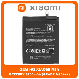 OEM HQ Xiaomi Mi 9 Mi9 (M1902F1G) BM3L Battery Μπαταρία Li-Ion 3200mAh (Grade AAA+++)