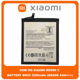 OEM HQ Xiaomi Redmi 5 Redmi5 (MDG1, MDI1) BN35 Battery Μπαταρία 3200mAh 46BN35A03085 (Bulk) (Grade AAA+++)