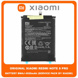 Γνήσια Original Xiaomi Redmi Note 8 Pro, Redmi Note8 Pro (2015105, M1906G7I, M1906G7G) BM4J Battery Μπαταρία 4500mAh 46BM4JA030H8 Li-Ion Polymer (Service Pack By Xiaomi)