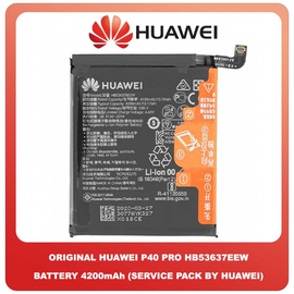 Γνήσιο Original Huawei P40 Pro (ELS-NX9, ELS-N04, ELS-AN00, ELS-TN00) HB536378EEW Μπαταρία Battery 4200mAh Li-Ion 02353MET (Service Pack By Huawei)