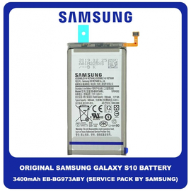 Γνήσια Original Samsung Galaxy S10 G973 (G973F/DS, G973F, G973U, G973W, G9730) Battery Μπαταρία 3400mAh EB-BG973ABU GH82-18826A (Service Pack By Samsung)