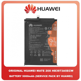Γνήσιο Original Huawei Mate 20X Mate20 X Mate 20 X (EVR-L29, EVR-AL00, EVR-TL00) HB3973A5ECW Μπαταρία Battery 5000mAh Li-Ion 24022825 (Service Pack By Huawei)