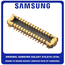 Γνήσια Original Samsung Galaxy S10 G973, S10+ Plus G975, S10e G970 (SM-G973F, SM-G970F, SM-G975F) Header Board To Board , Board Connector / BTB Socket 2x13 Pin Κονέκτορας Πλακέτας 3711-009407 (Service Pack By Samsung)