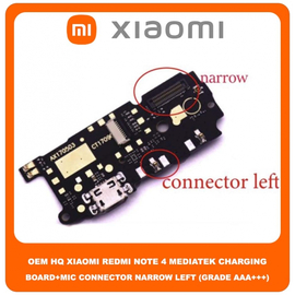 HQ OEM Xiaomi Redmi Note 4 Note4 (2016100) (MediaTek) Καλωδιοταινία Φόρτισης SUB Usb Plug Charging Board (Charging Dock Flex) + Mic Μικρόφωνο Connector Left Narrow (Grade AAA+++)