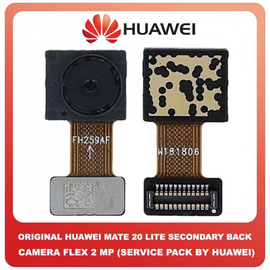 Original Γνήσιο Huawei Mate 20 Lite, P Smart Plus, Honor Play, Honor 10 Lite, Honor 8X,​ P Smart 2019, Y5 2019 (INE-LX1, COR-L29, HRY-LX1, POT-L21, AMN-LX9, SNE-LX1, SNE-L21, JSN-L11, JSN-L21, JSN-L22 ​) Main Secondary Rear Back Camera Module Flex 2MP Πίσω Κάμερα 23060328 (Service Pack By Huawei)