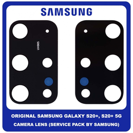 Γνήσιο Original Samsung Galaxy S20 Plus G985 (SM-G985, SM-G985F, SM-G985F/DS) S20+ 5G G986 (SM-G986, SM-G986F, SM-G986F/DS, SM-G986U, SM-G986U1, SM-G9860, SM-G986B/DS, SM-G986N, SM-G986B, SM-G986W) Rear Back Camera Glass Lens Πίσω Τζαμάκι Κάμερας GH64-07773A (Service Pack by Samsung)