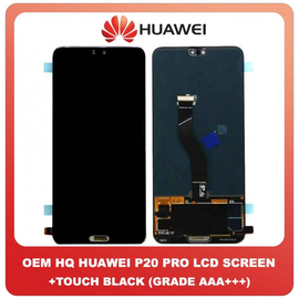 HQ OEM Huawei P20 Pro (CLT-L29C, CLT-L29, CLT-L09C, CLT-L09, CLT-AL00, CLT-AL01, CLT-TL01, CLT-AL00L, CLT-L04, HW-01K) OLED LCD Assembly Screen Display &Omicron;&theta;ό&nu;&eta; + Touch Digitizer &Mu;&eta;&chi;&alpha;&nu;&iota;&sigma;&mu;ό&sigmaf; &Alpha;&phi;ή&sigmaf; Black &Mu;&alpha;ύ&rho;&omicron; (Grade AAA+++)​