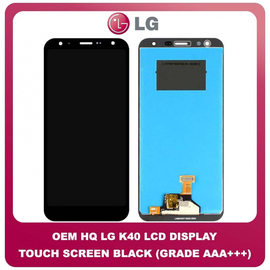 OEM HQ LG K40 K 40 , X4 , K12 Plus K12+ (LMX420, LMX420EMW, LM-X420) IPS LCD Display Assembly Screen Οθόνη + Touch Screen Digitizer Μηχανισμός Αφής Black Μαύρο (Grade AAA+++)
